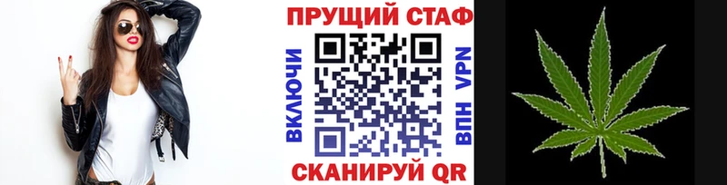 Цена Оренбург Конопля  АМФЕТАМИН  БУТИРАТ  Псилоцибиновые грибы  Лсд 25  Cocaine  блэк спрут ТОР  А ПВП  ГАШИШ 