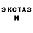Метадон VHQ Michael Cherhyakov