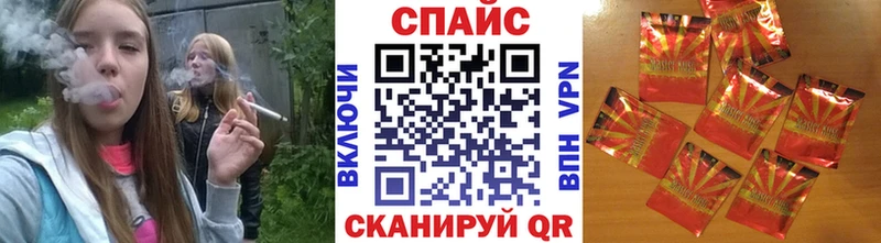 БУТИРАТ Butirat  Оренбург 