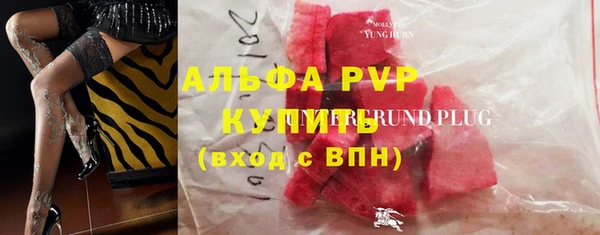 2c-b Бугульма