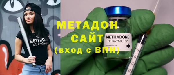 меф VHQ Бронницы