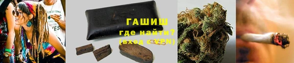 меф VHQ Бронницы