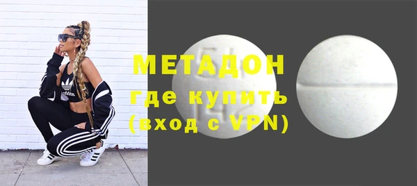 2c-b Бугульма