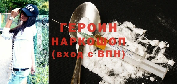 2c-b Бугульма
