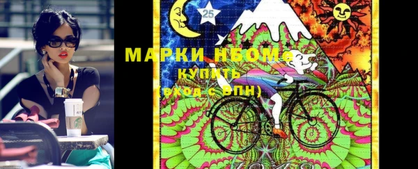 меф VHQ Бронницы