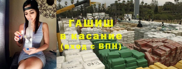 2c-b Бугульма