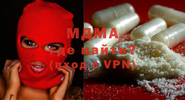 2c-b Бугульма