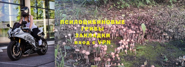 меф VHQ Бронницы