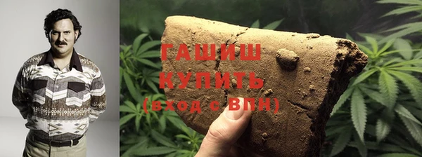 apvp Покровск