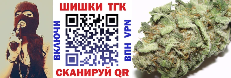 Марихуана гибрид  площадка телеграм  Оренбург 